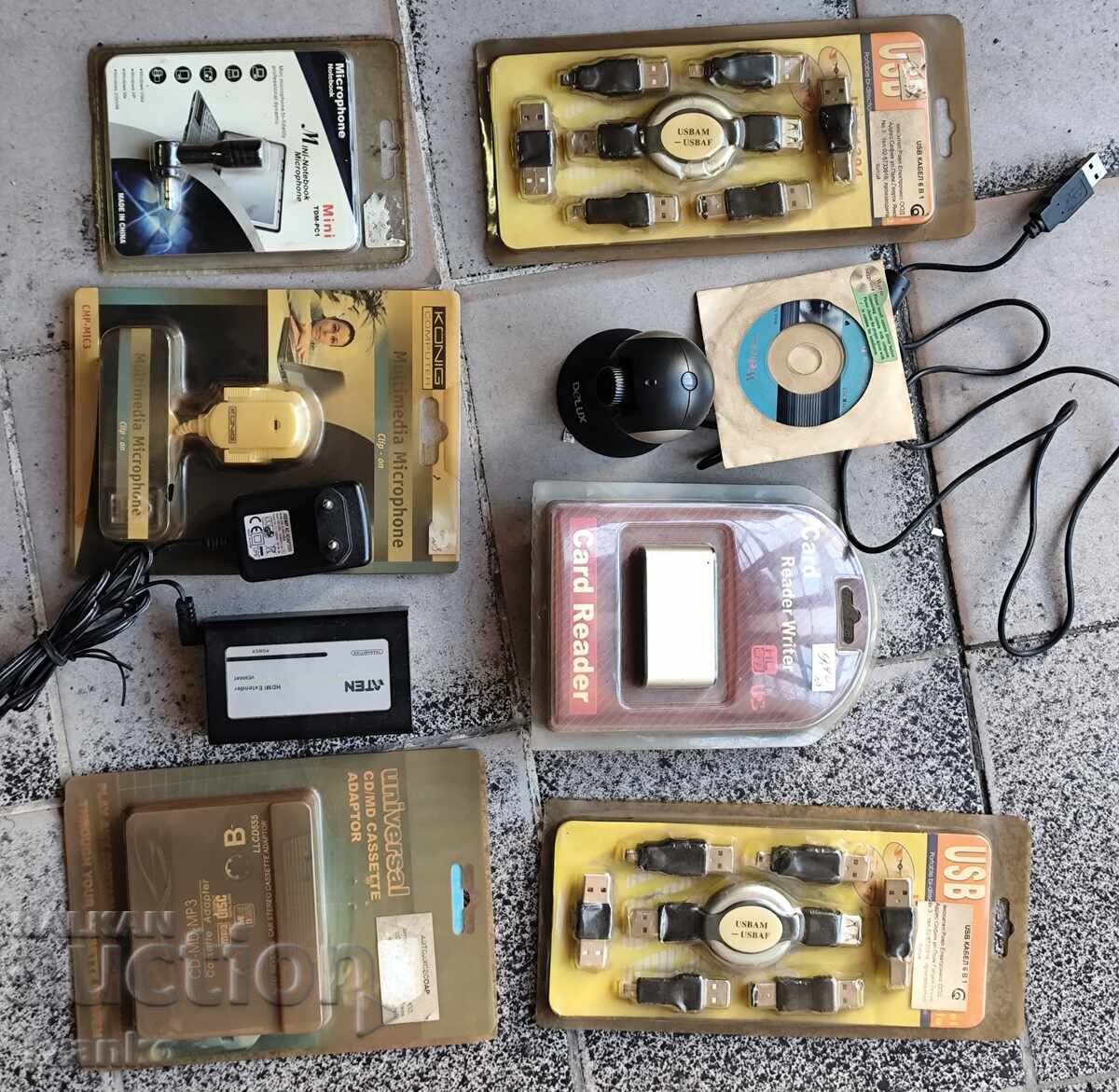 Deșeuri electronice cu preț € 3.00 | 5.87 BGN