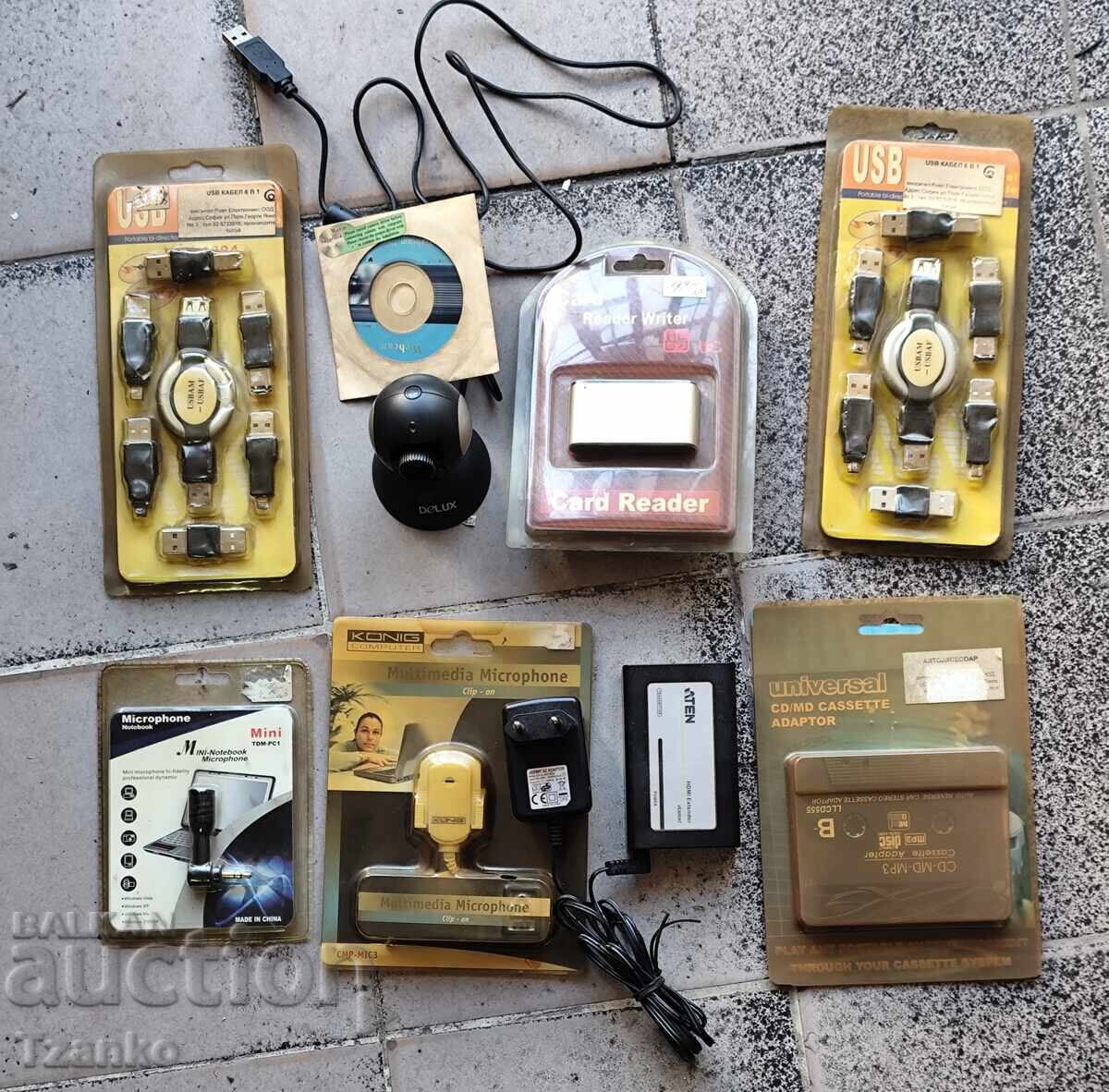Deșeuri electronice