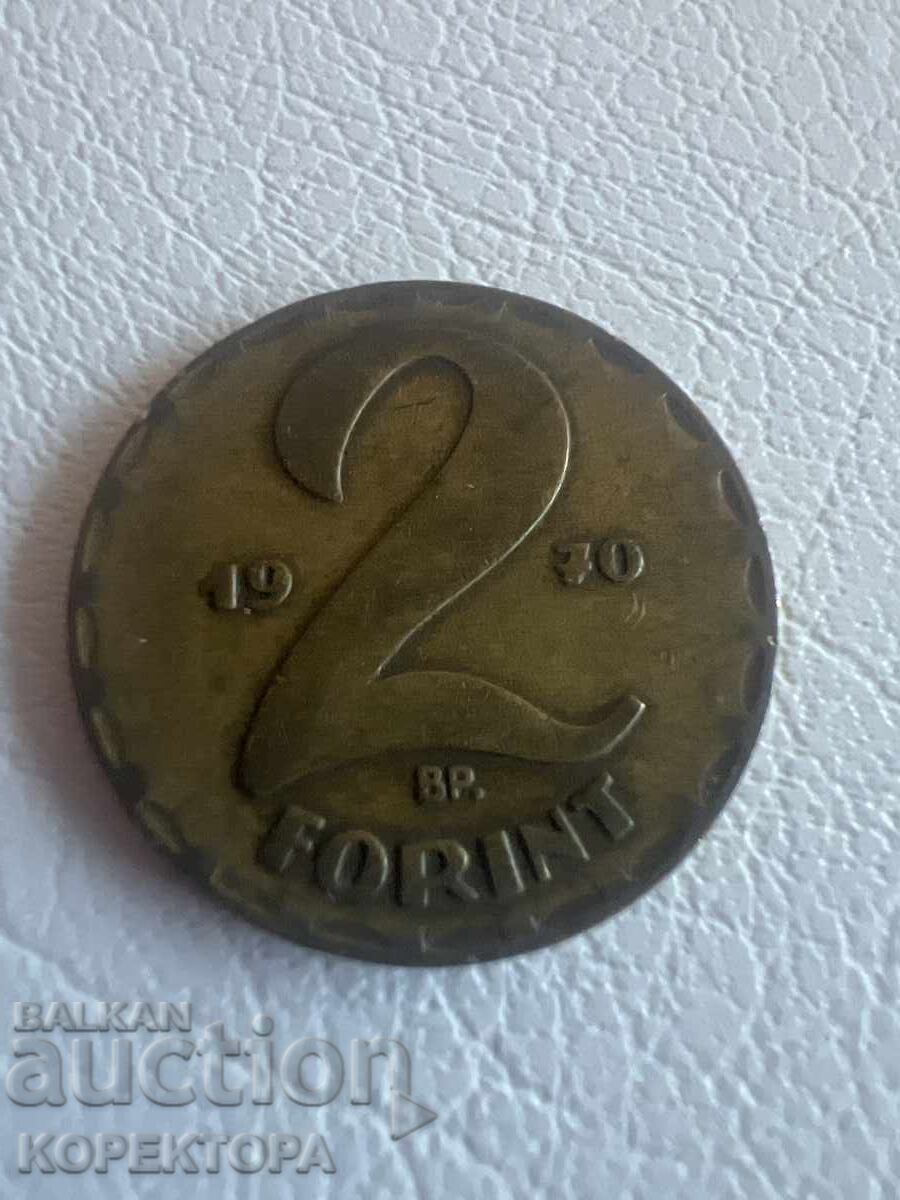 Rare Collectible 2 Forint (1970) – Hungary (Romanian Mint)