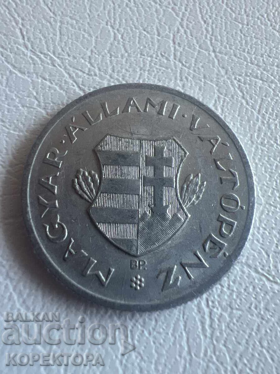 Rare Collectible 1 Forint (1946) – First Year of Issue with price € 6.00 | 11.74 BGN