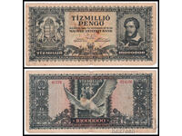 ❤️ ⭐ Hungary 1945 10,000,000 pengő ⭐ ❤️