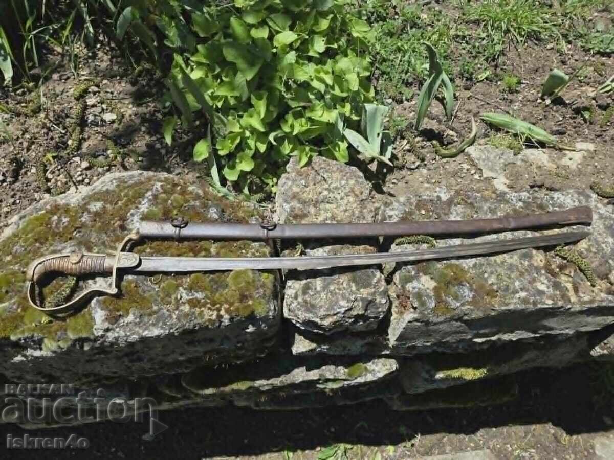 Bulgarian saber "God with us" - Ferdinand with price € 650.00 | 1271.29 BGN
