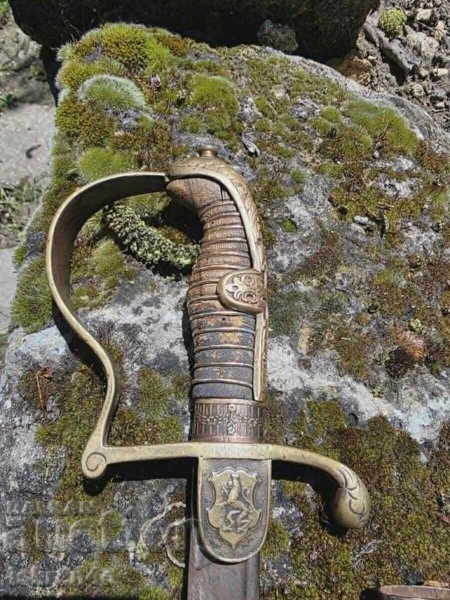 Bulgarian saber "God with us" - Ferdinand - 5