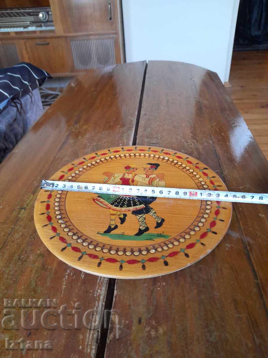 Placă veche de perete din lemn cu preț € 21.00 | 41.07 BGN