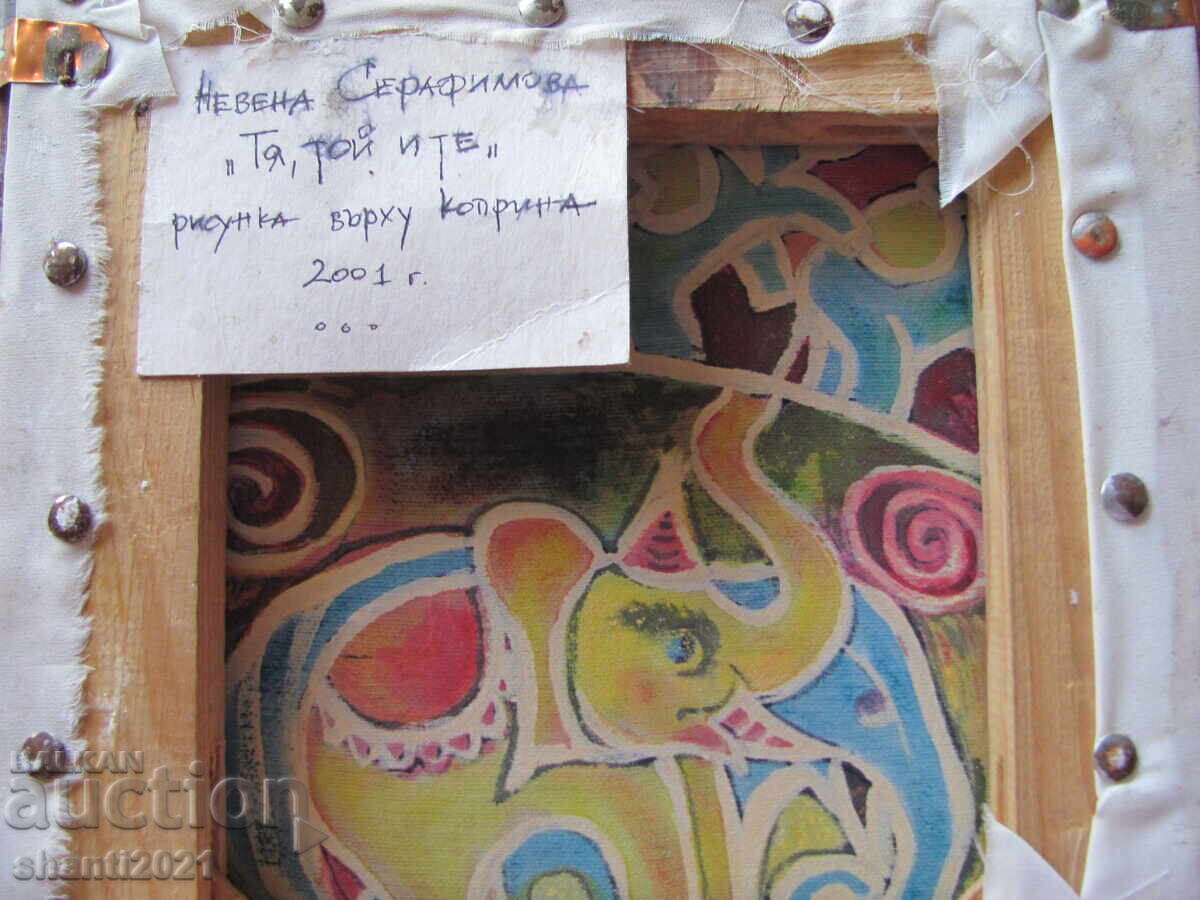 Картина върху коприна-Невена Серафимова, подписана - 5