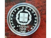 Greece 100 drachmas 1982 UNC
