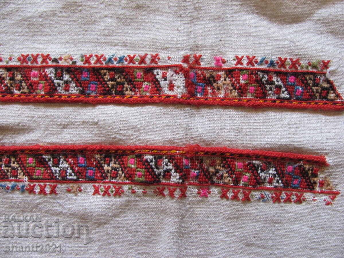 Motive cu broderie tradițională bulgărească, brodate manual - 3 bucăți cu preț € 25.00 | 48.90 BGN Motive cu broderie tradițională bulgărească, brodate manual - 3 bucăți cu preț € 25.00 | 48.90 BGN