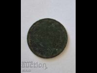Monedă 5 stotinki 1881 Bulgaria