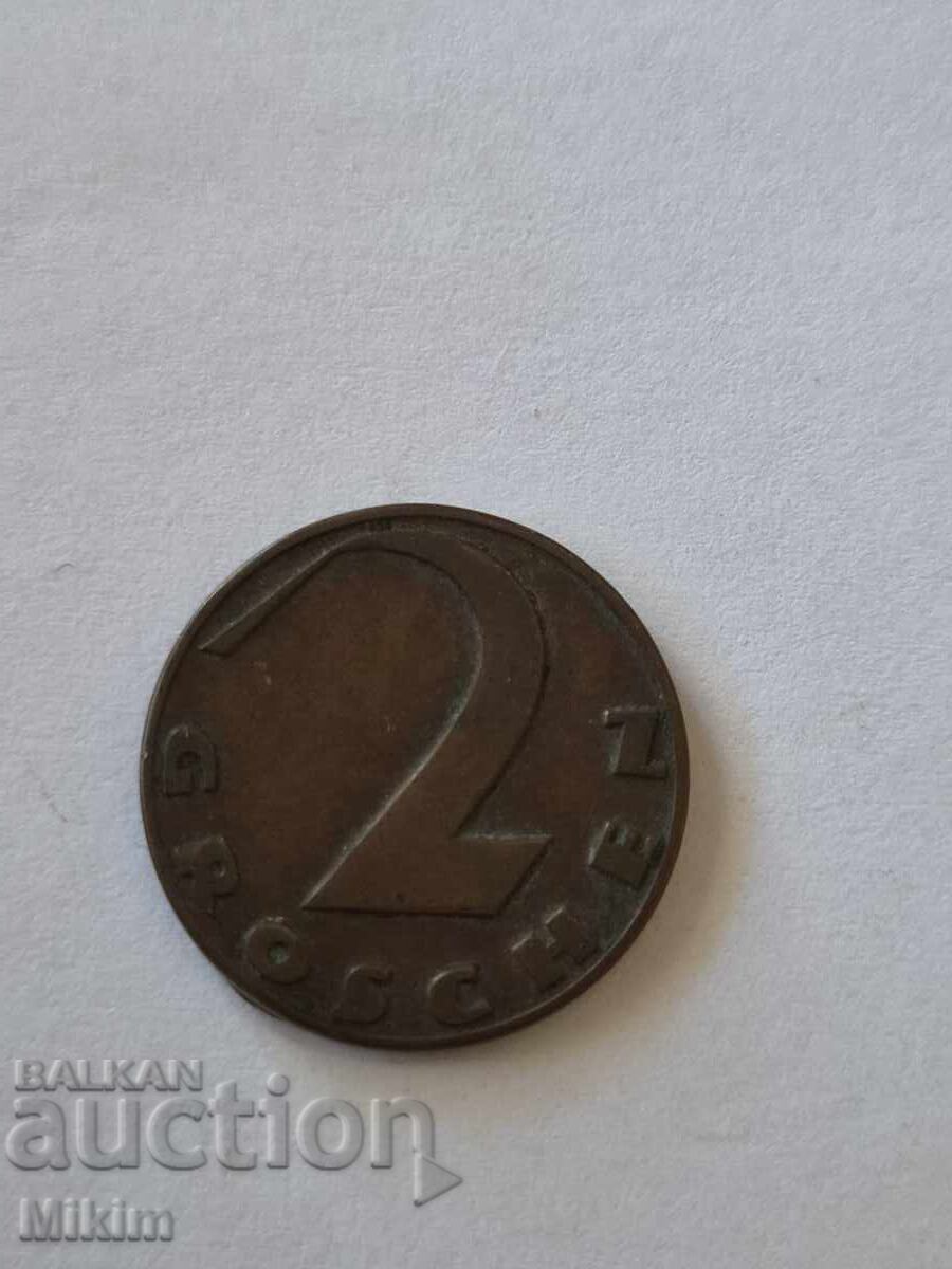 Coin 4