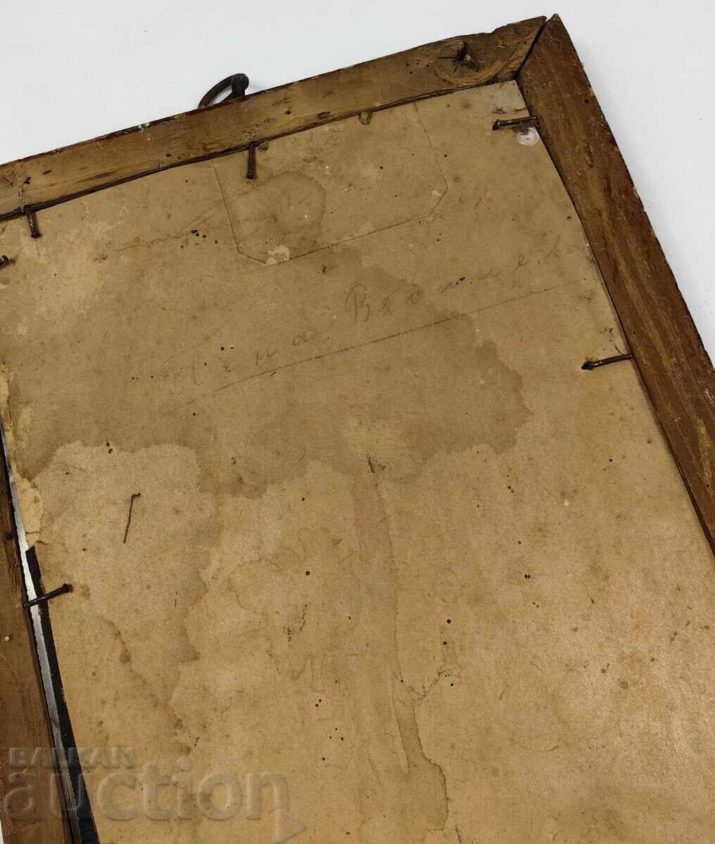 .19 FECIOARA A LUI HRISTOS LITografie BISERICA RELIGIOSA - 6