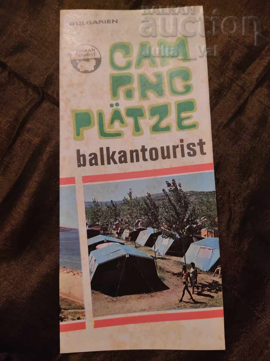 Φυλλάδιο - Balkantourist - BZC