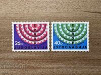 Γιουγκοσλαβία - Διεθνές συνέδριο του...(1984) MNH
