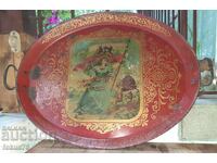 Tavă metalică regală bulgărească imensă - steag leu coroană
