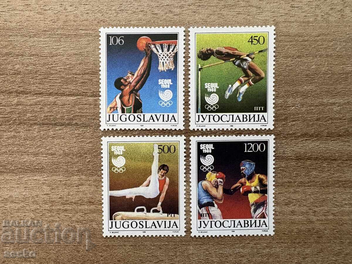 Iugoslavia - Jocuri Olimpice - Seul, Coreea de Sud (1988) MNH