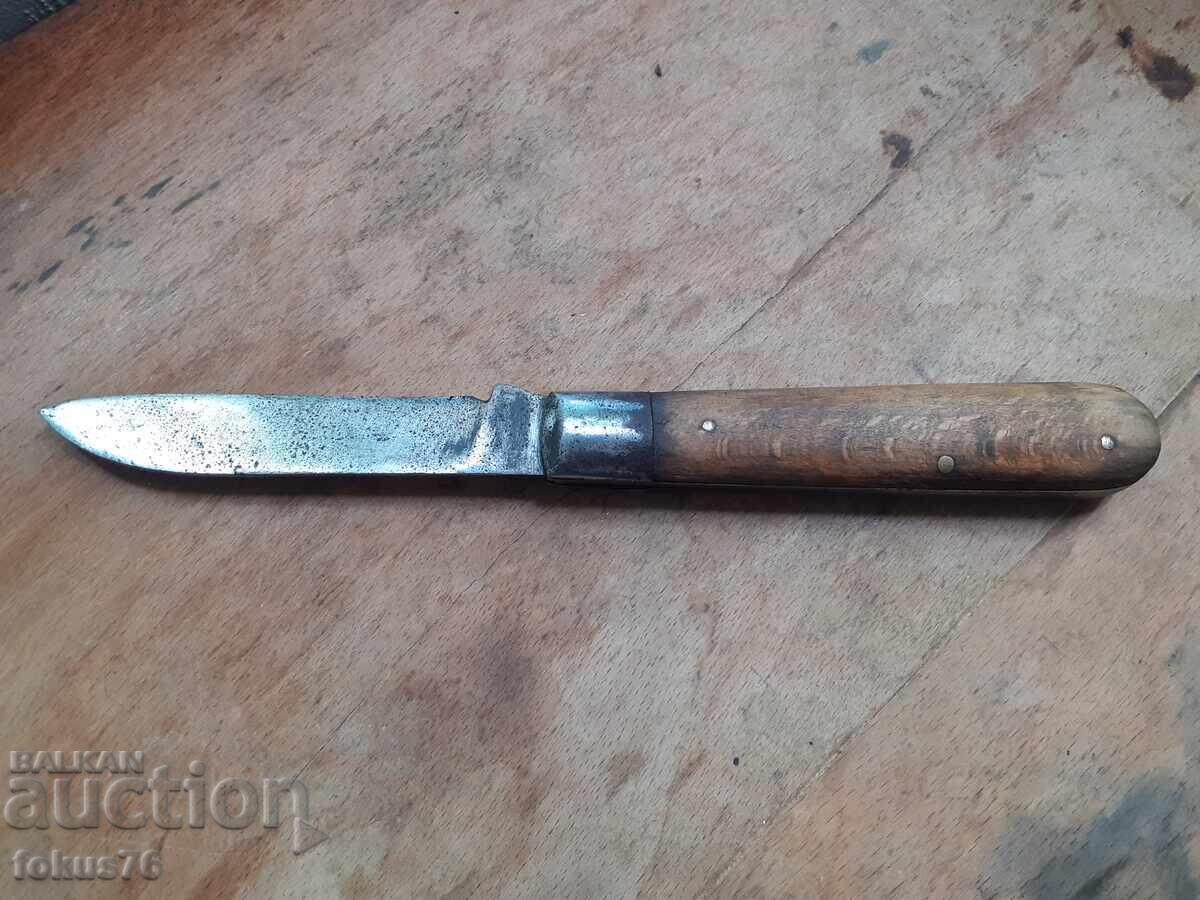 Παλαιό βουλγάρικο σουγιά - μαχαίρι - Βέλικο Τάρνοβο με τιμή € 35.00 | 68.45 BGN