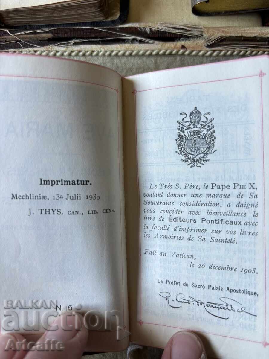 Барелеф Христос,молитвен сет Франция 1930г.евангелие,реликва - 6