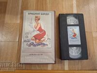 Caseta video VHS - O pariziancă