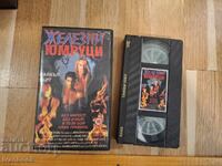 VHS video cassette - Iron Fists