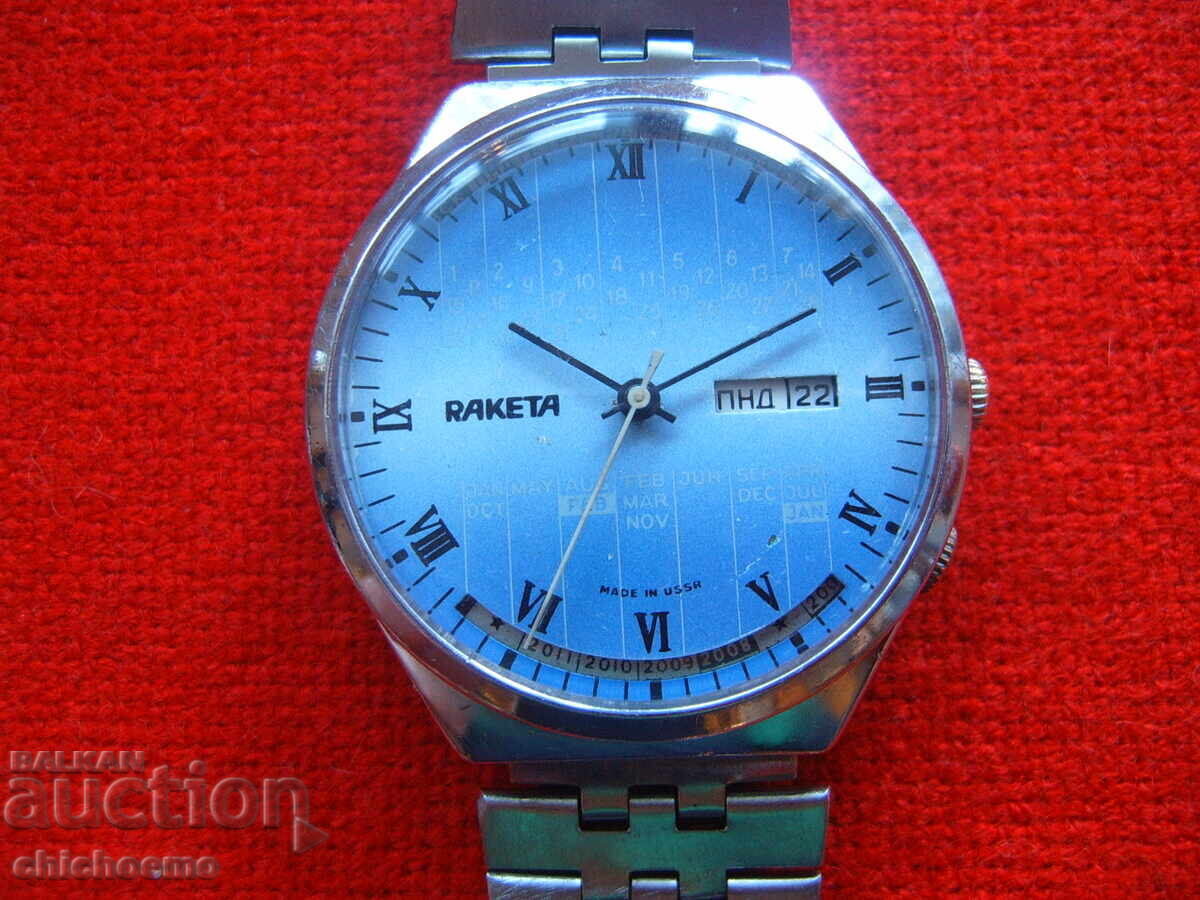 Ceas de mână bărbătesc Raketa calendar perpetuu, epoca URSS