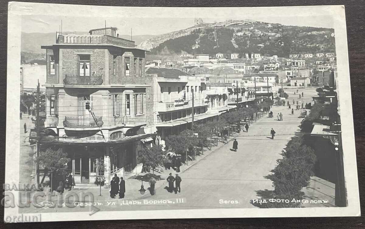 5893 Regatul Bulgariei Grecia Serres str. Țar Boris al III-lea Paskov 5893 Regatul Bulgariei Grecia Serres str. Țar Boris al III-lea Paskov