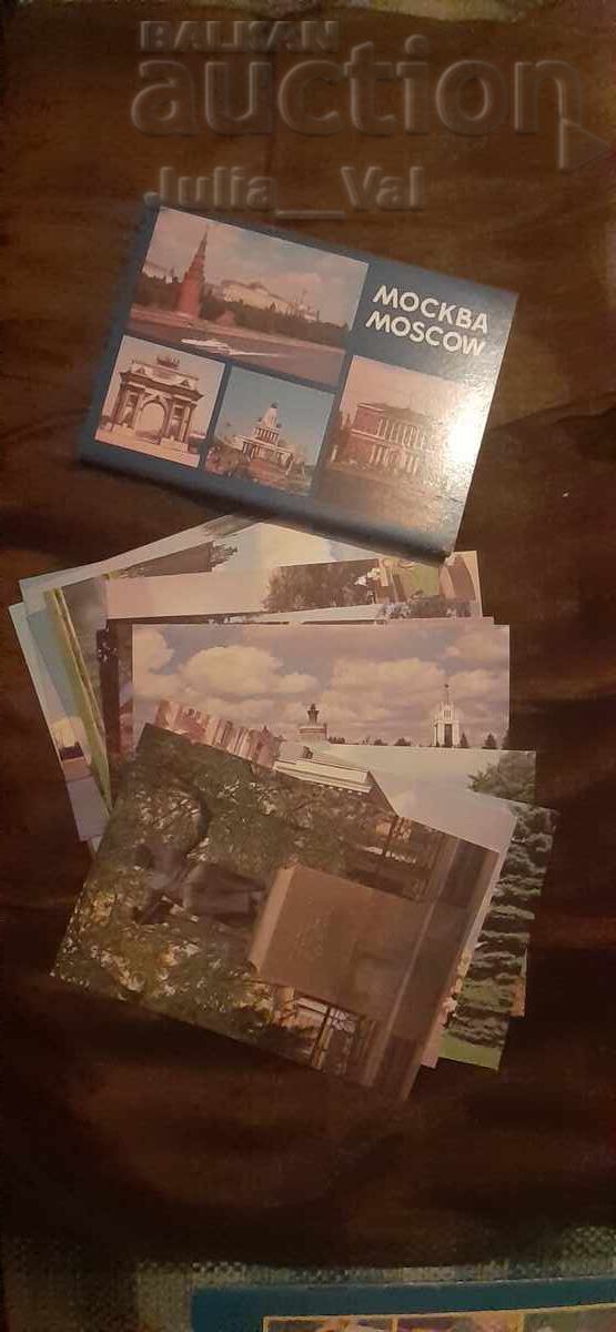Set de cărți poștale - 18 cărți poștale - Moscova - BZC