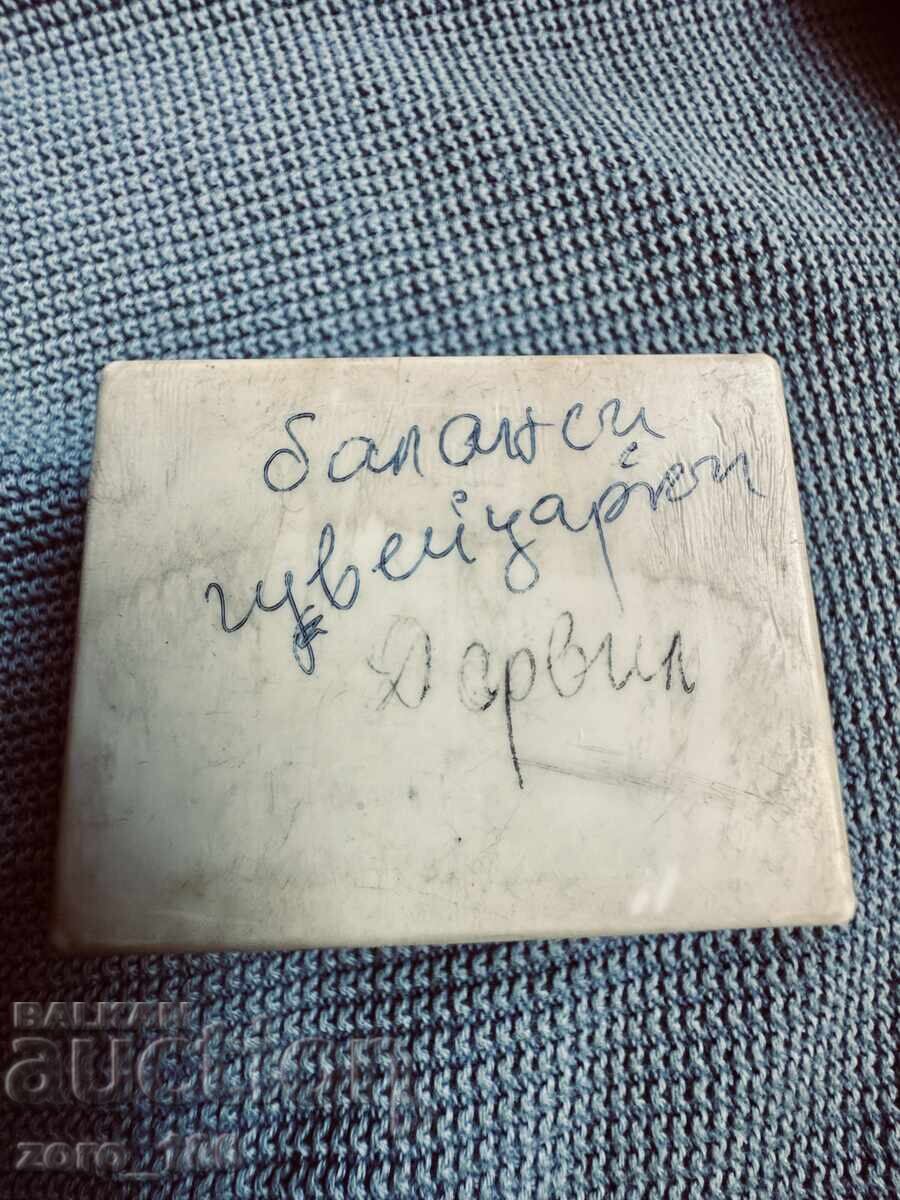 Δημοπρασία Ισοζύγια για ρολόγια Darwil 11 τεμάχια