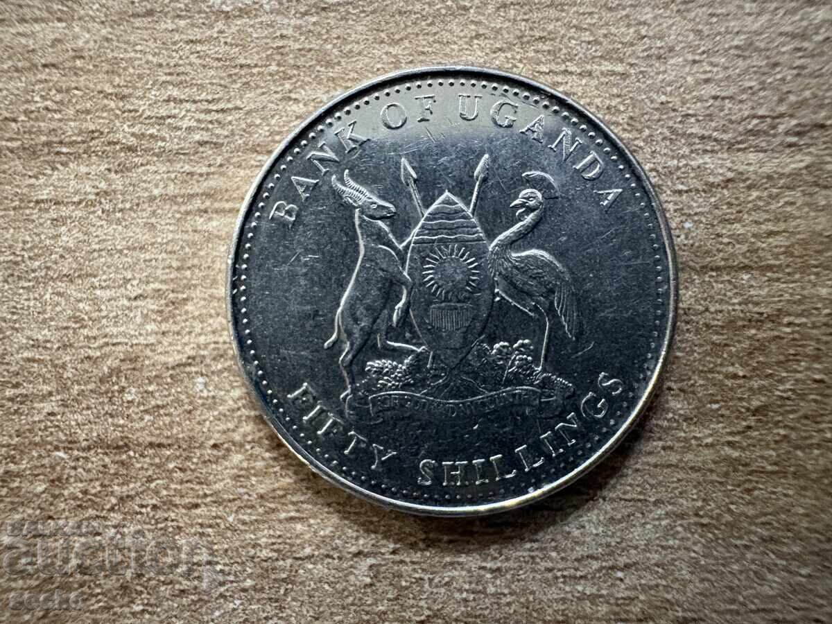 Uganda - 50 șilingi (2007) cu preț € 1.11 | 2.17 BGN