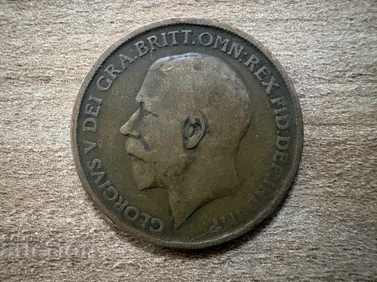 Marea Britanie - 1 penny (1911) cu preț € 0.60 | 1.17 BGN