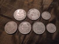 Lot de 7 monede bulgărești vechi de dinainte de 1945 - BZȚ