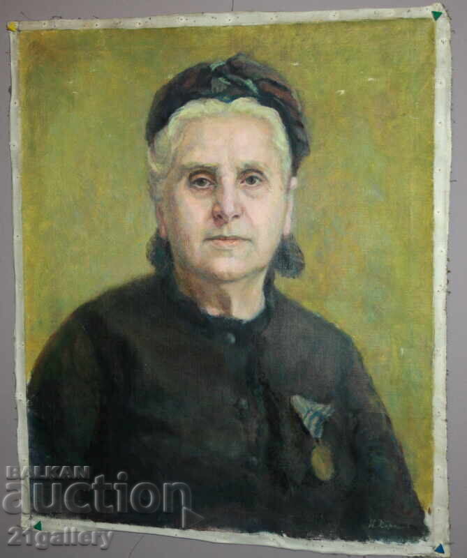 Licitație Iordanka Karamalakova (1921 - 2011) portret
