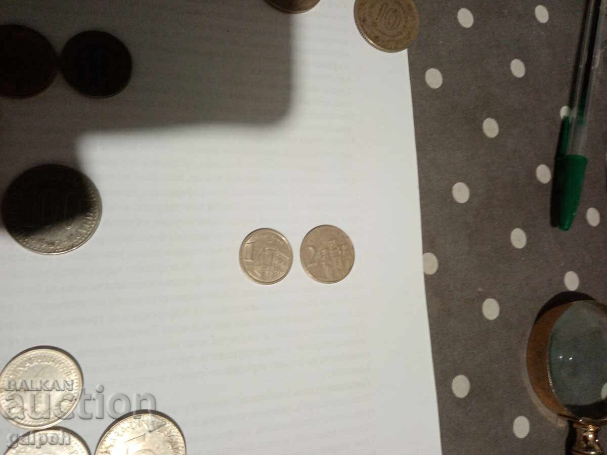 LOT MONEDE IUGOSLAVIA - 39 buc. - 5,5 Euro - 6