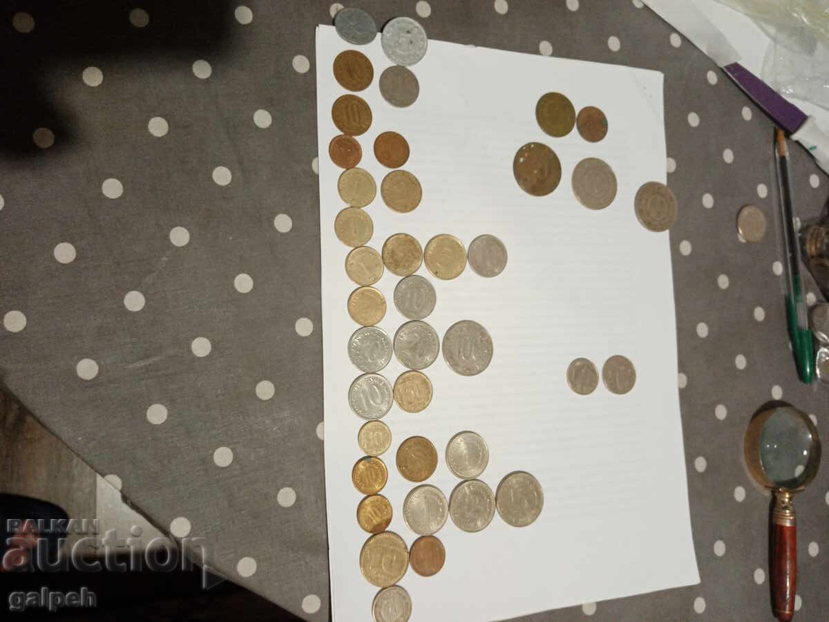 LOT MONEDE IUGOSLAVIA - 39 buc. - 5,5 Euro