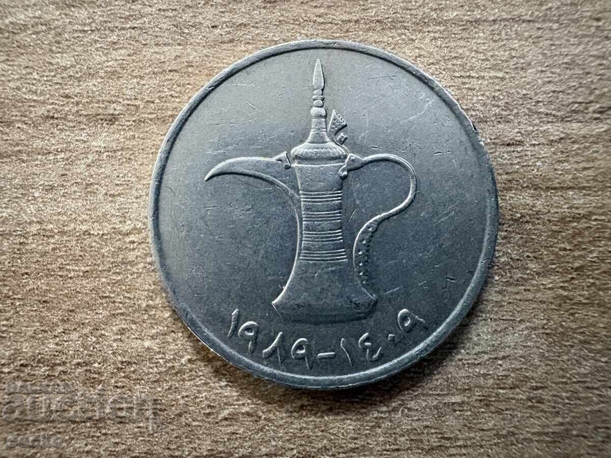 EAU - 1 dirham (1989) cu preț € 0.20 | 0.39 BGN
