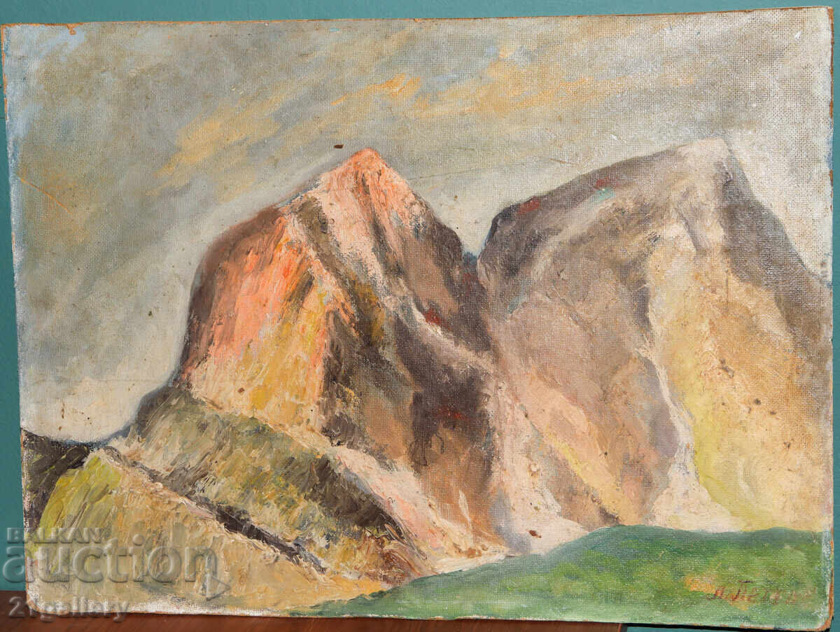 Auction  Lyuben Petrov Hristov - Red/oil paints, signed