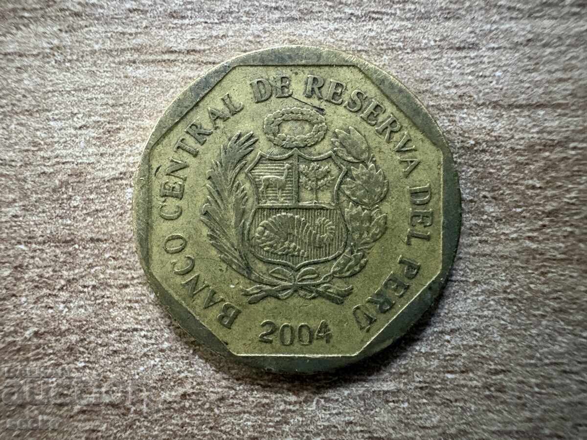 Περού - 10 σεντίμος (2004) με τιμή € 0.20 | 0.39 BGN
