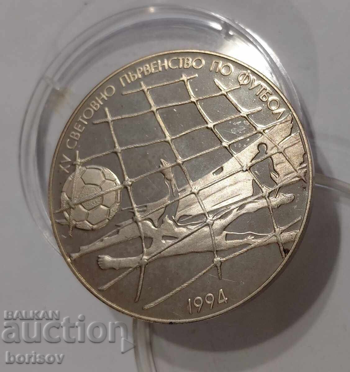 Bulgaria 500 Leva 1994 XV FIFA World Cup - 5 Bulgaria 500 Leva 1994 XV FIFA World Cup - 5
