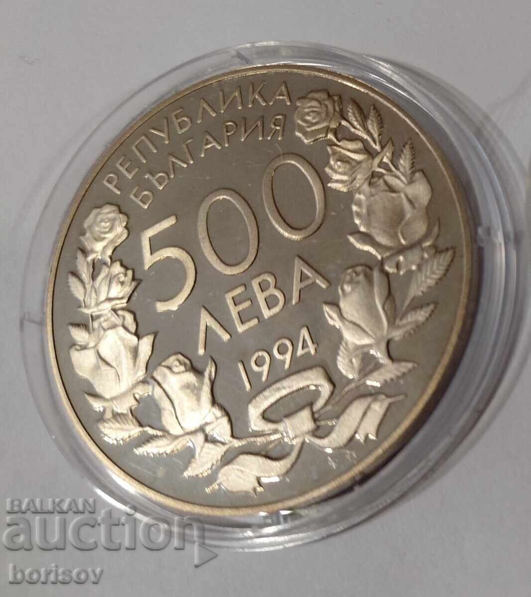 Bulgaria 500 Leva 1994 XV FIFA World Cup Bulgaria 500 Leva 1994 XV FIFA World Cup