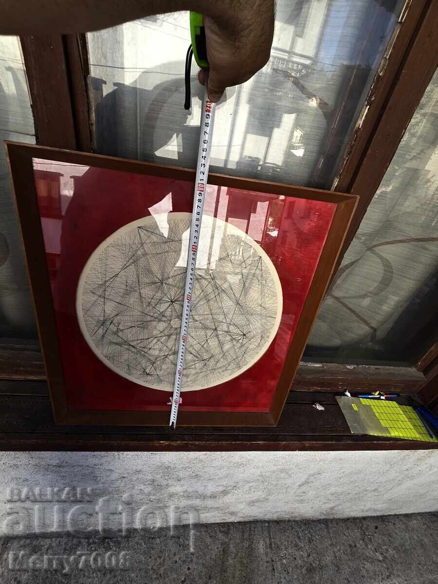 Πωλείται πρωτότυπη γραφική σύνθεση! - 5