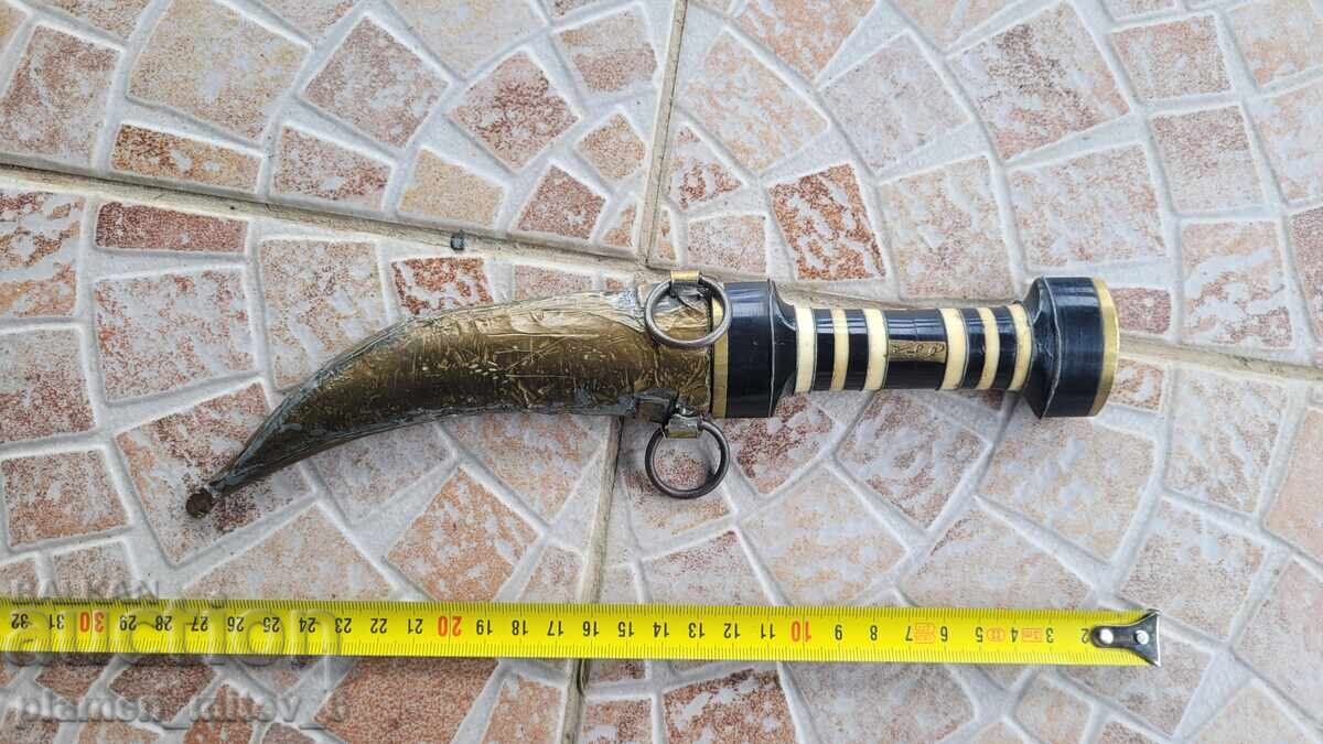 Cuțit, pumnal, dagger, handjar, handjar sirian cu preț € 120.00 | 234.70 BGN
