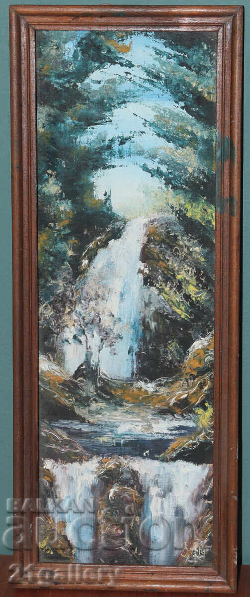 Tablou Zlatan Lalov peisaj forestier 1994 cu preț € 90.00 | 176.03 BGN