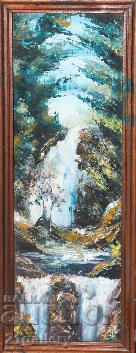 Tablou Zlatan Lalov peisaj forestier 1994