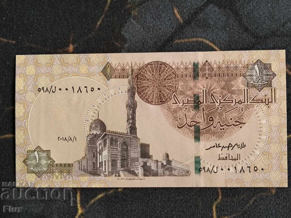 Bancnotă - Egipt - 1 liră UNC | 2018