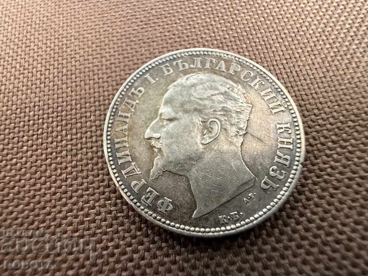 Bulgaria 2 leva coin 1894 with price € 116.00 | 226.88 BGN