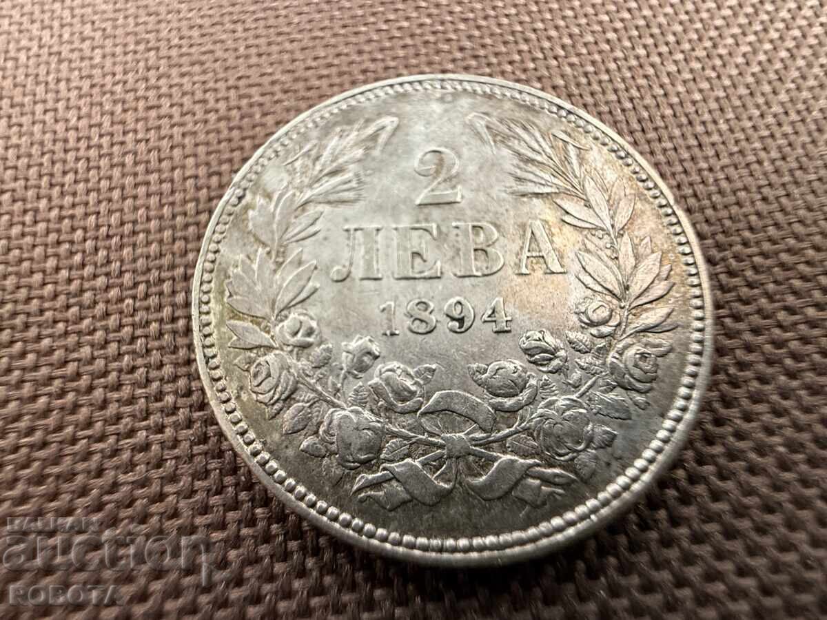 Bulgaria 2 leva coin 1894