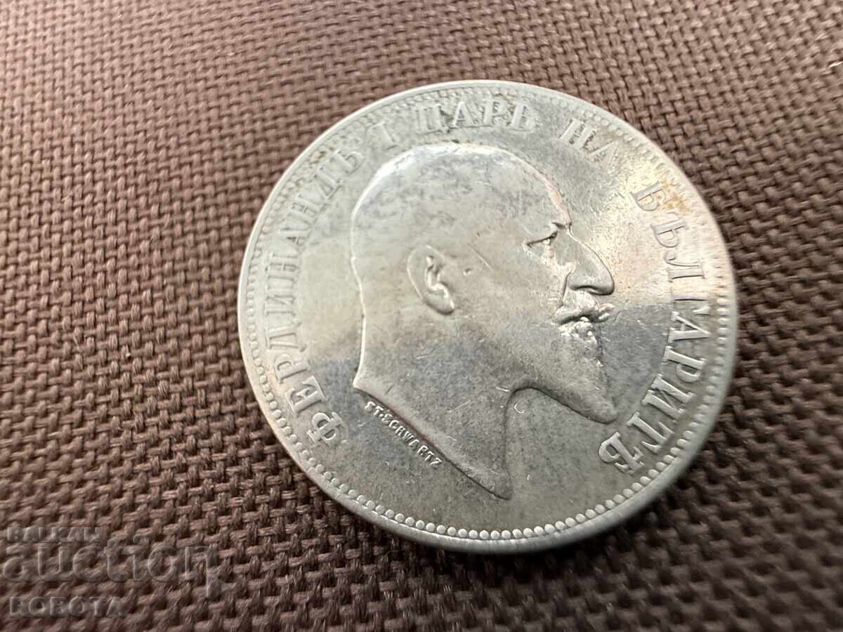 Bulgaria coin 2 leva 1910 with price € 39.00 | 76.28 BGN