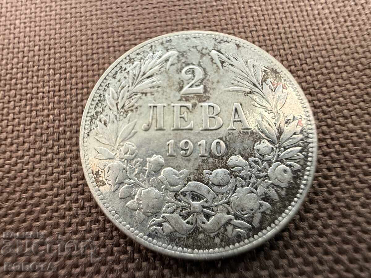 Bulgaria coin 2 leva 1910