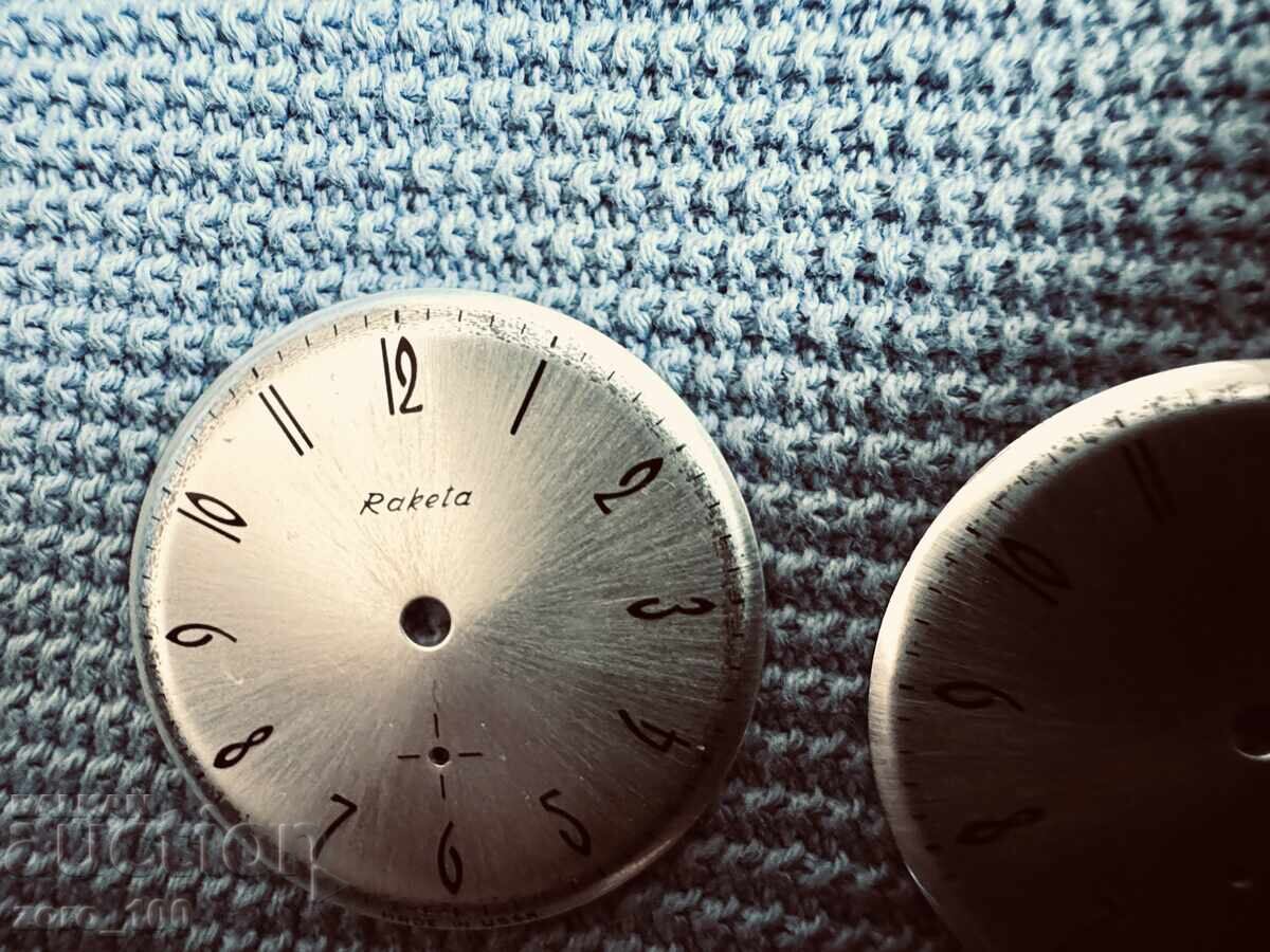 Доставка на Циферблат Ракета 2603, 2 броя, единия е със зобележка