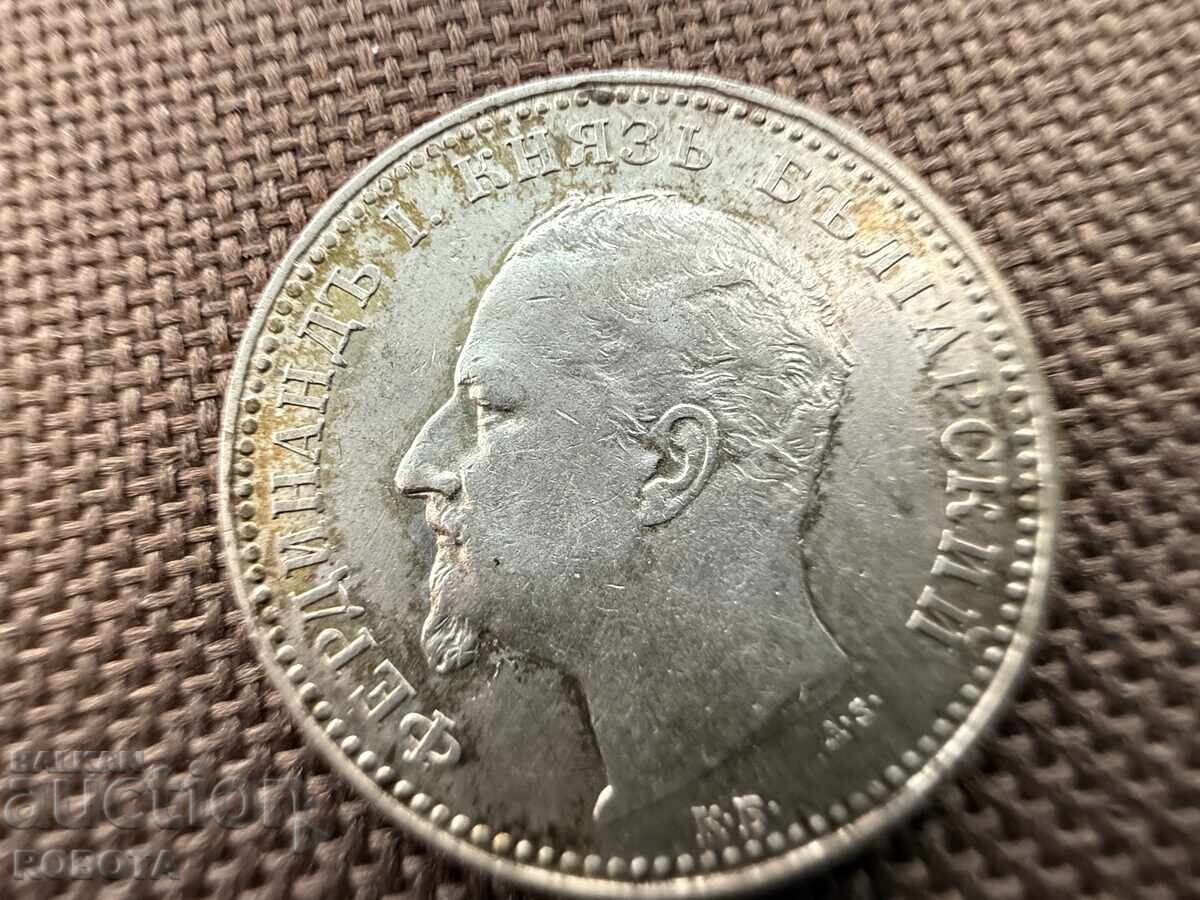 Bulgaria 1 lev coin 1891 with price € 50.00 | 97.79 BGN
