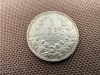 България монета 1 лев 1891