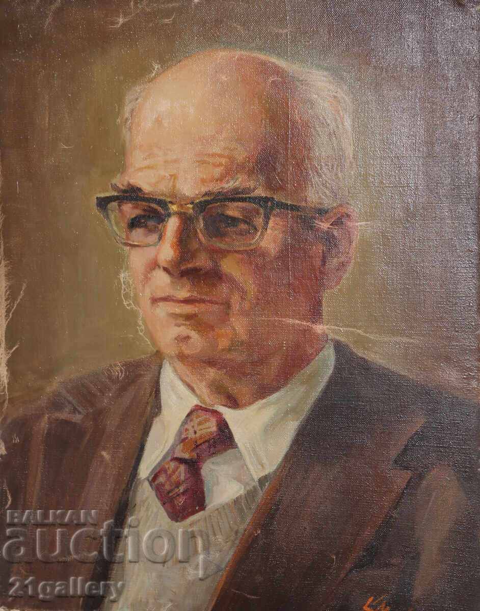 Kiril Maiski (1926 - 2013) portret culori în ulei cu preț € 350.00 | 684.54 BGN